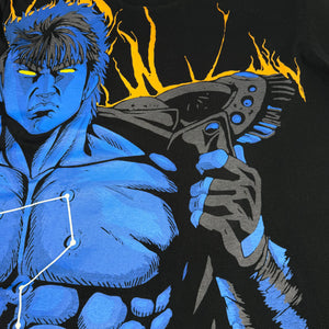 HOKUTO NO KEN | ‘Dream Colours AOP’ | 90s | XL