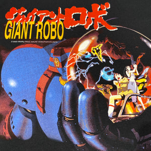 GIANT ROBO | ‘Promo’ | 2000 | L/XL