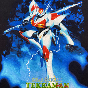 TEKKAMAN | ‘Star Knight Tekkaman Blade’ | 2000 | M/L