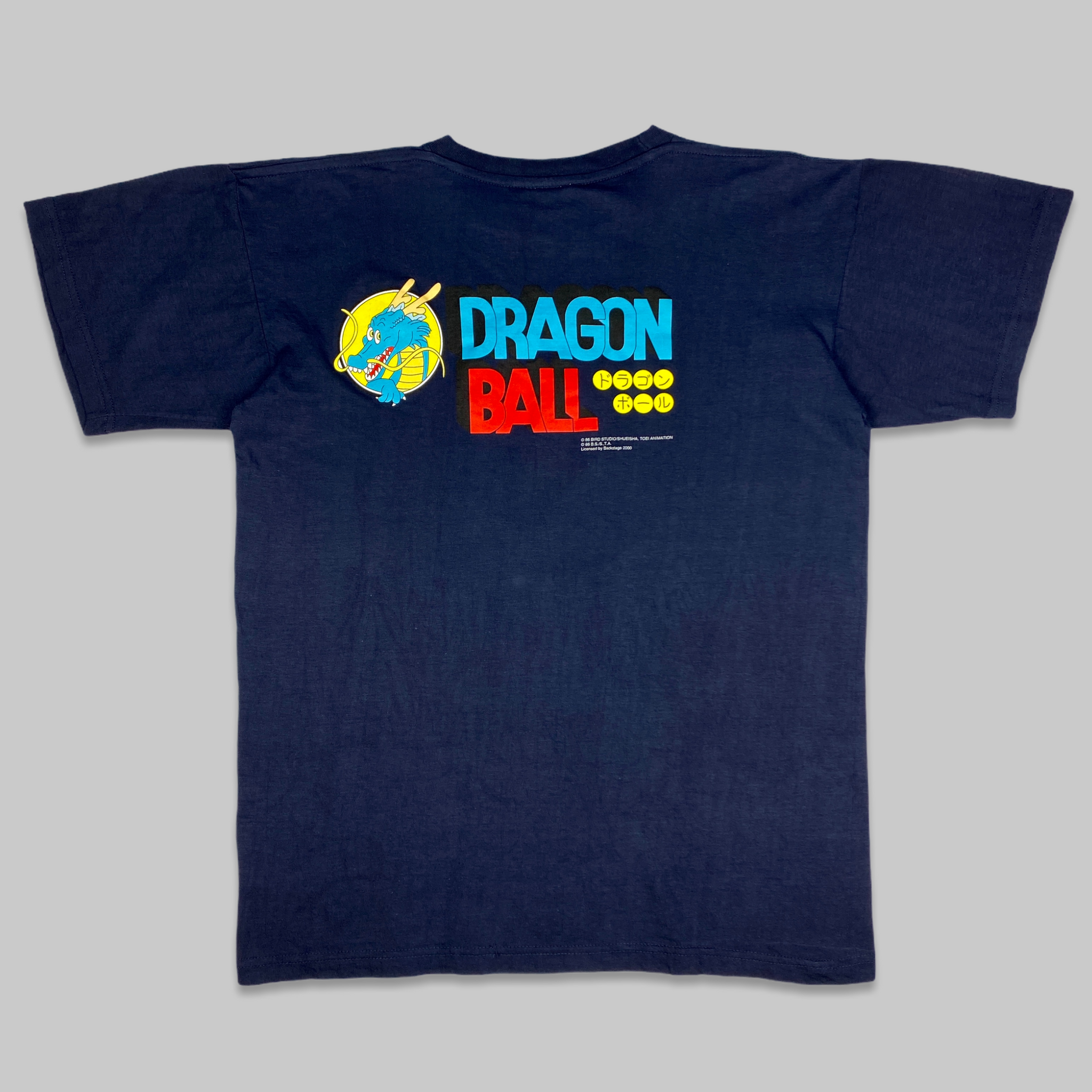 DRAGON BALL | ‘Dragon Ball’ | 2000 | L